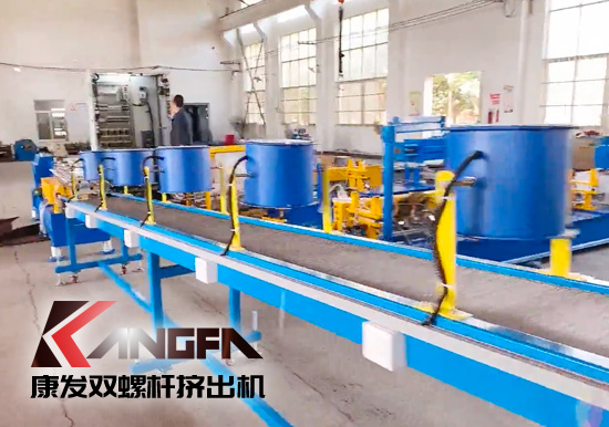 康發(fā)JSH-35雙螺桿擠出機(jī)生產(chǎn)線，老牌雙螺桿廠家、質(zhì)優(yōu)價(jià)美、售后無憂！歡迎來電咨詢！