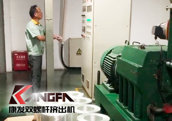 質量為先，信譽為重，管理為本，服務為誠！康發(fā)雙螺桿設備老客戶售后維修
