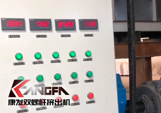 產(chǎn)品耐腐蝕,耐磨損,性能高,規(guī)格齊全,質(zhì)量過硬！JSH75/180雙階式造粒機組系列試機（附視頻）