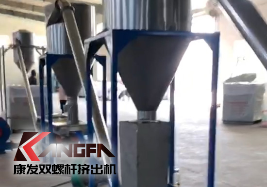 產(chǎn)品耐腐蝕,耐磨損,性能高,規(guī)格齊全,質(zhì)量過硬！JSH75/180雙階式造粒機組系列試機（附視頻）