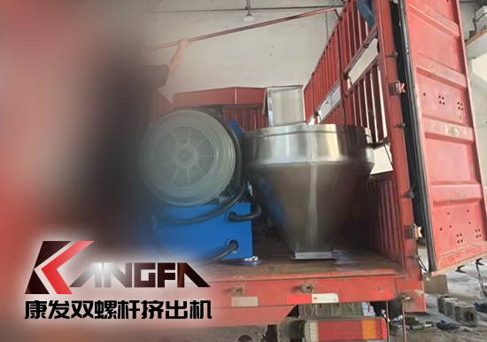精工細(xì)作，不斷改進！康發(fā)雙螺桿造粒機為您提供塑料共混改性成套設(shè)備研發(fā)、制造、銷售及服務(wù)