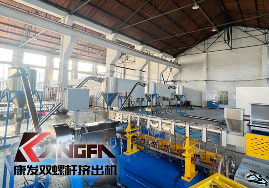 雙螺桿造粒機(jī)清潔方式——樹脂、水洗、火烤方法