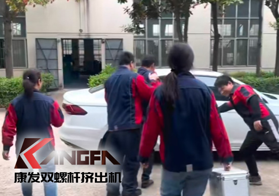 強化公司應急預案，保障措施落實！23年南京康發(fā)雙螺桿造粒機公司械傷害事故應急演練再次舉行