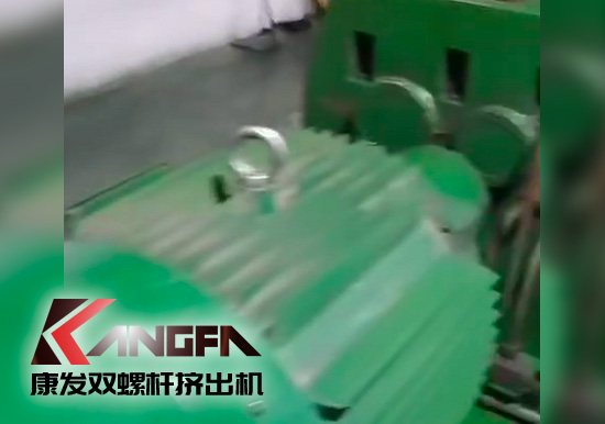 感受康發(fā)一代設(shè)備品質(zhì)！20年雙螺桿擠出機(jī)設(shè)備（電動工具生產(chǎn)制造）運(yùn)轉(zhuǎn)如初